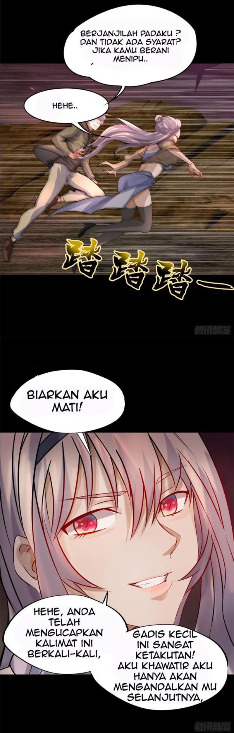 The Legend of Qing Emperor Chapter 12 - halaman 45