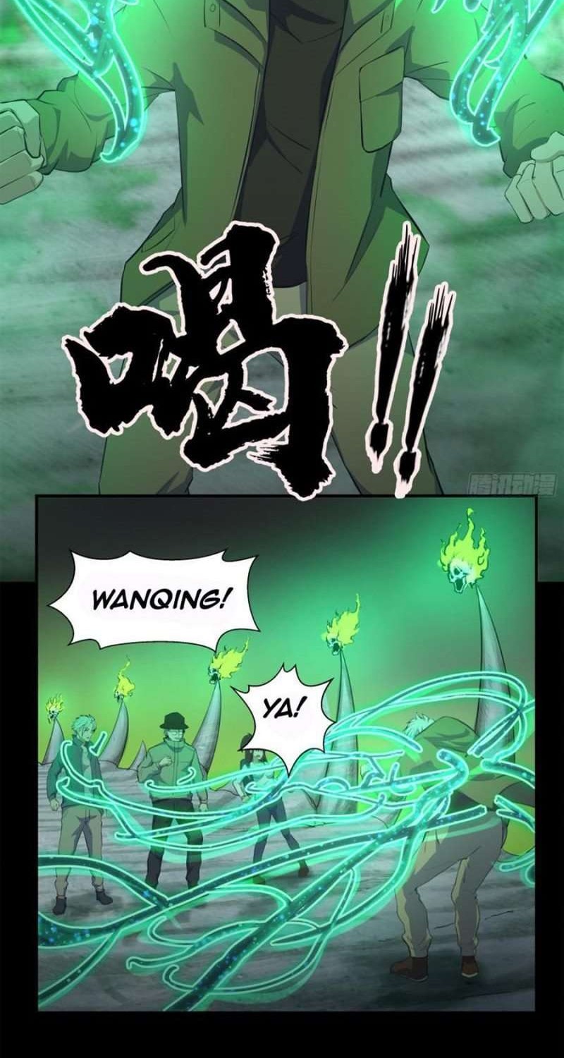 The Legend of Qing Emperor Chapter 13 - halaman 41
