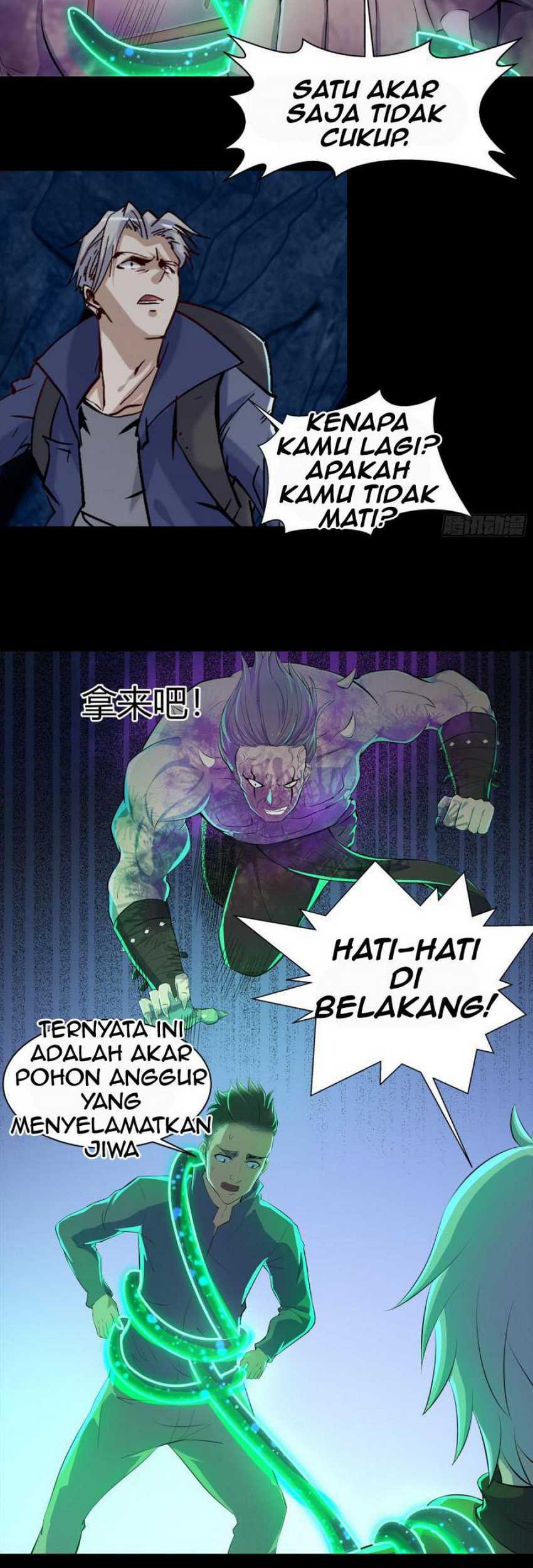 The Legend of Qing Emperor Chapter 14 - halaman 11