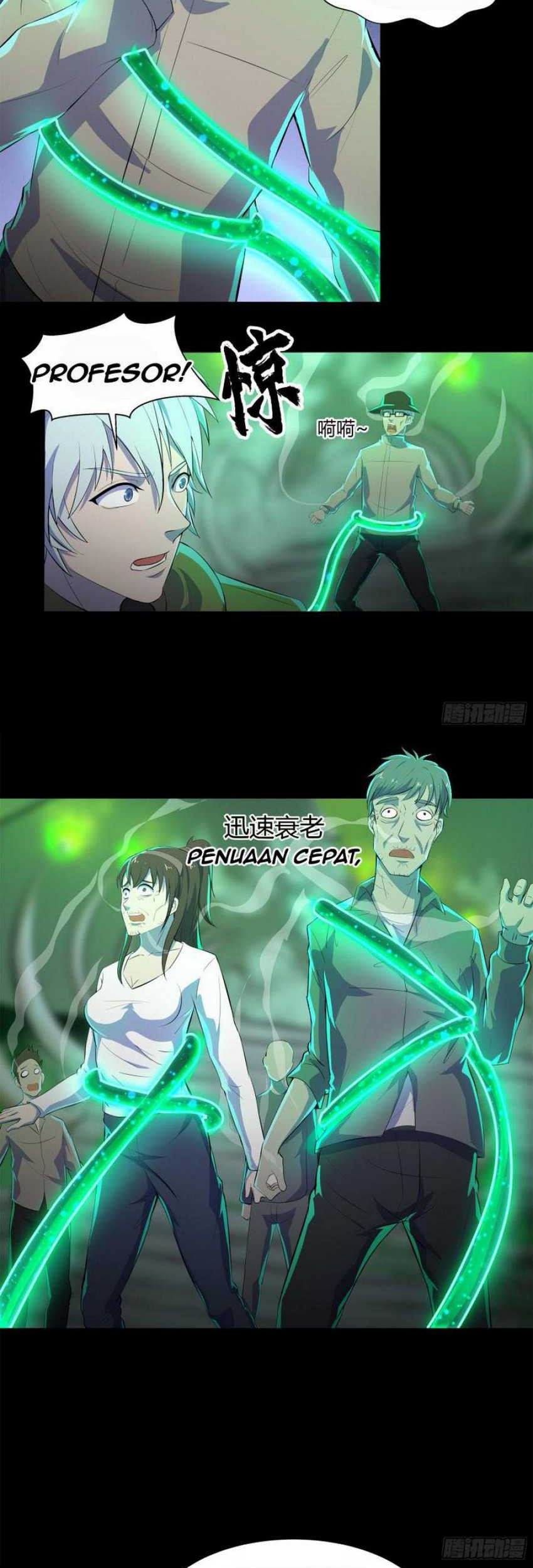 The Legend of Qing Emperor Chapter 14 - halaman 17