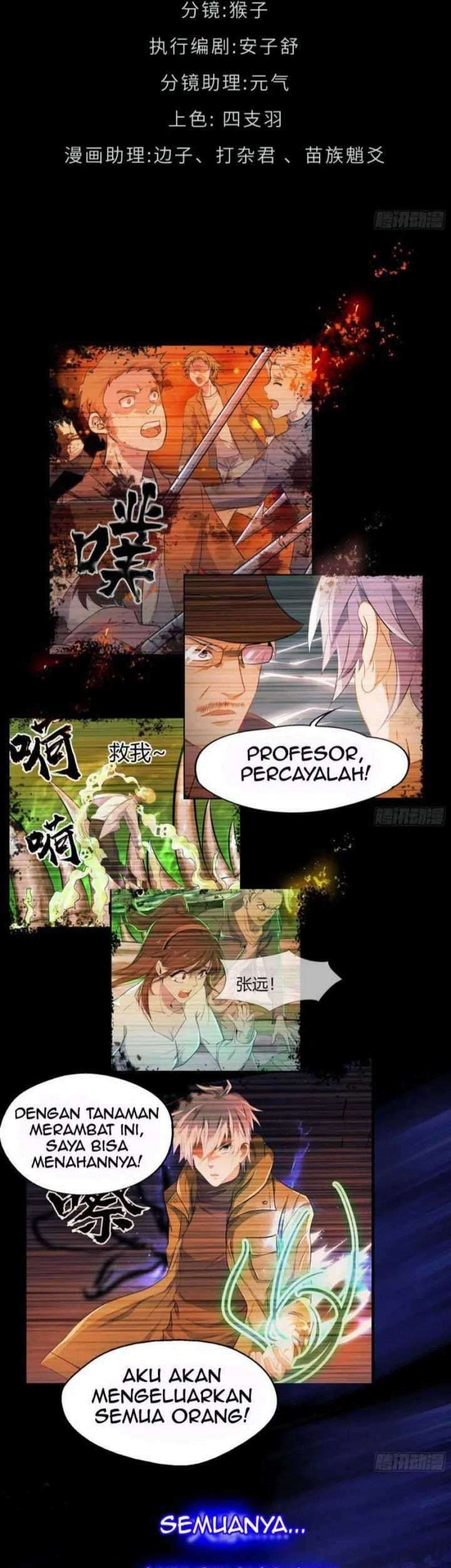 The Legend of Qing Emperor Chapter 16 - halaman 3