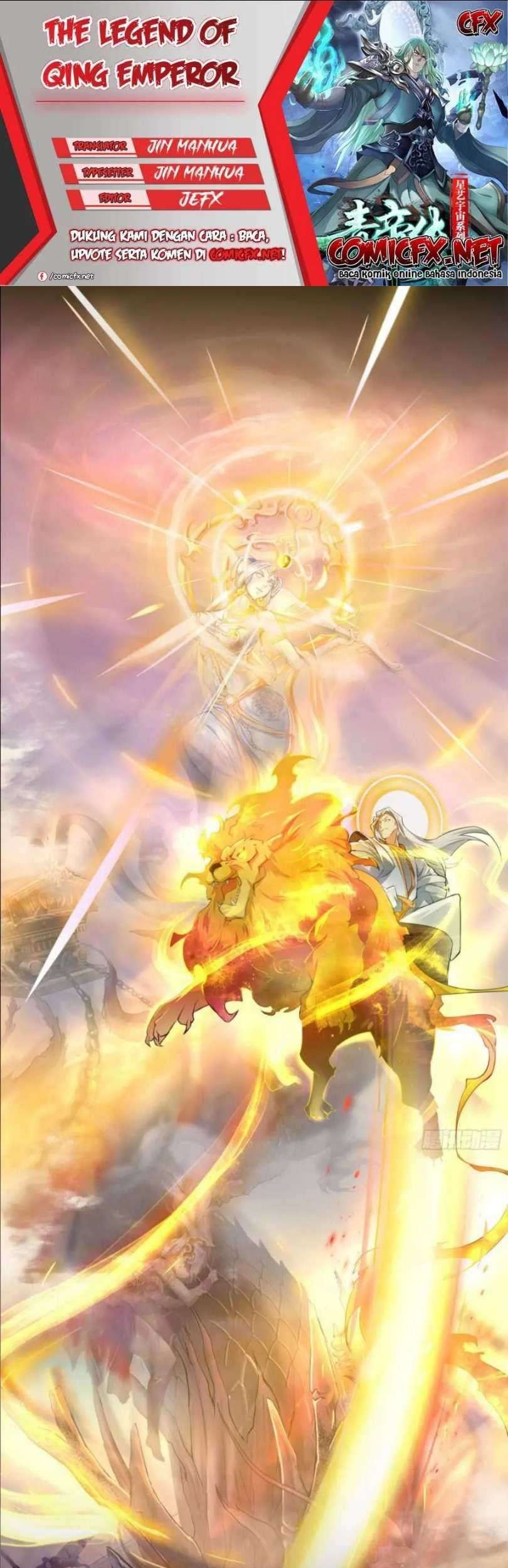 The Legend of Qing Emperor Chapter 18 - halaman 1