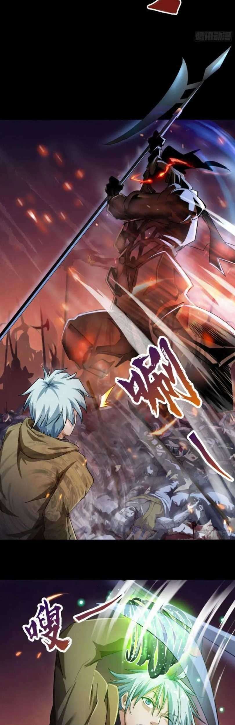 The Legend of Qing Emperor Chapter 18 - halaman 11