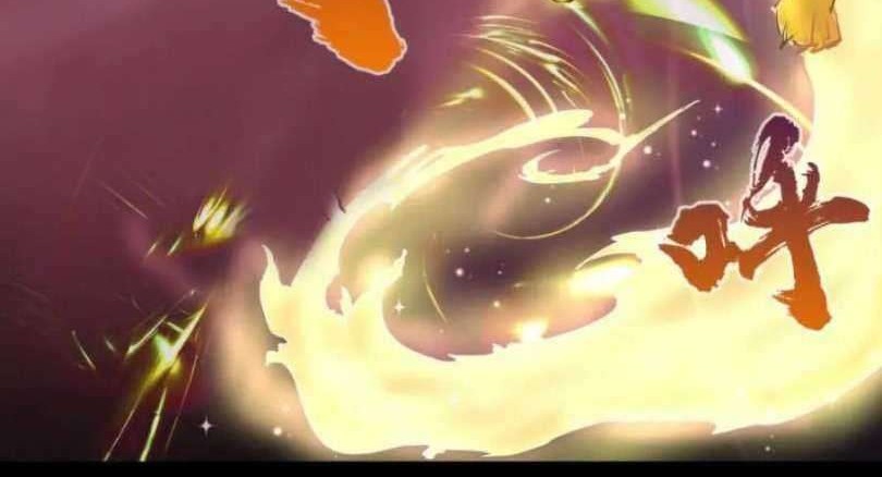 The Legend of Qing Emperor Chapter 18 - halaman 27