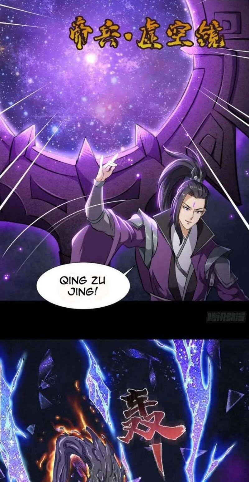 The Legend of Qing Emperor Chapter 19 - halaman 14