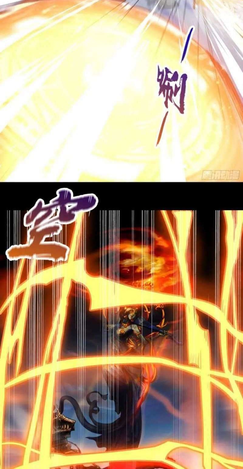The Legend of Qing Emperor Chapter 19 - halaman 42
