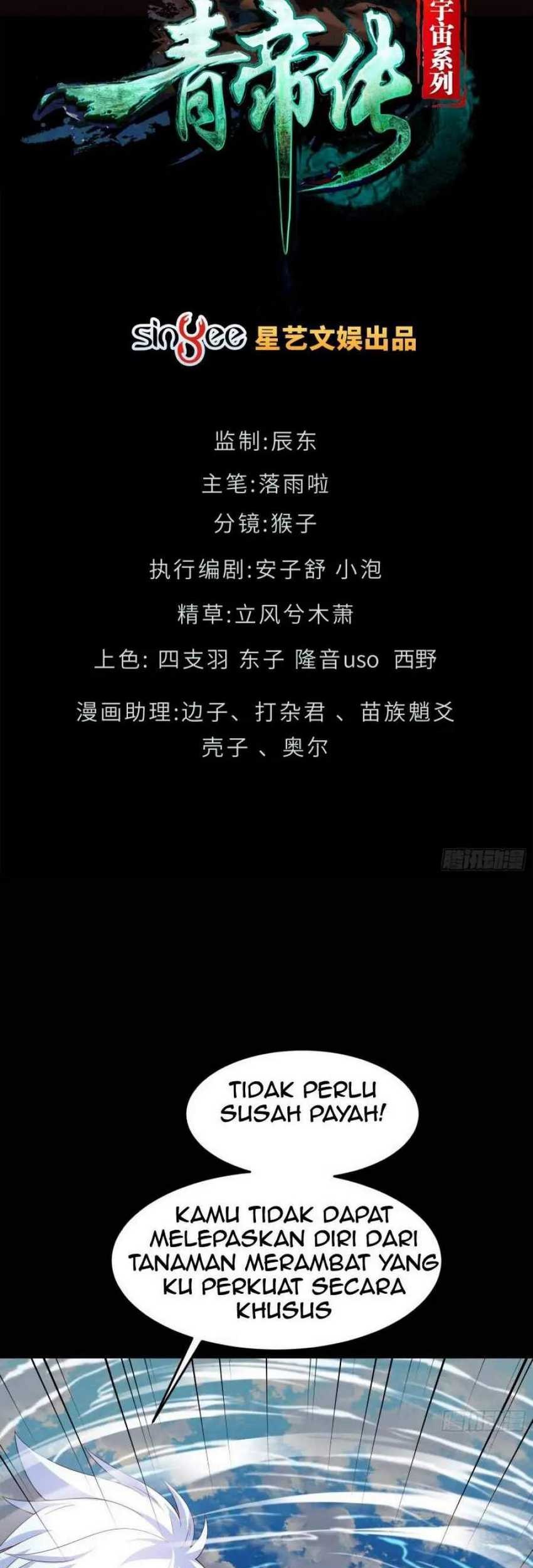 The Legend of Qing Emperor Chapter 20 - halaman 4