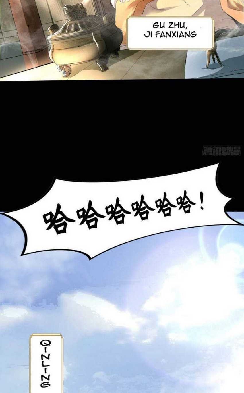 The Legend of Qing Emperor Chapter 21 - halaman 13