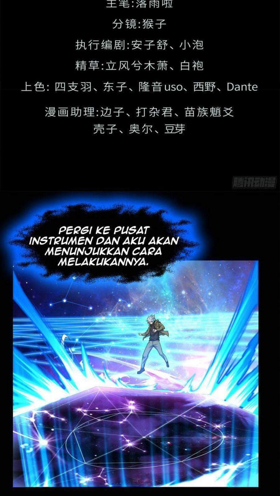 The Legend of Qing Emperor Chapter 23 - halaman 3