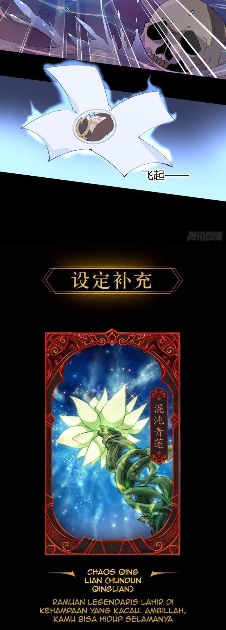 The Legend of Qing Emperor Chapter 24 - halaman 53
