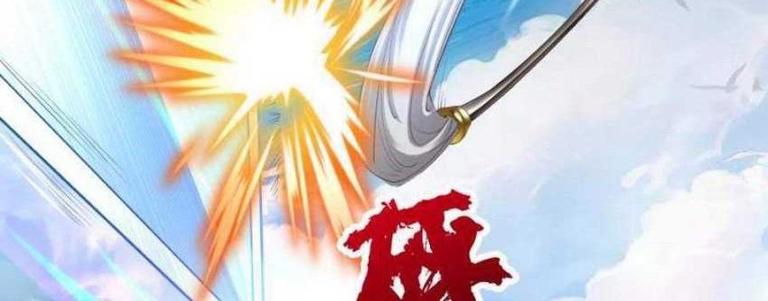 The Legend of Qing Emperor Chapter 25 - halaman 51