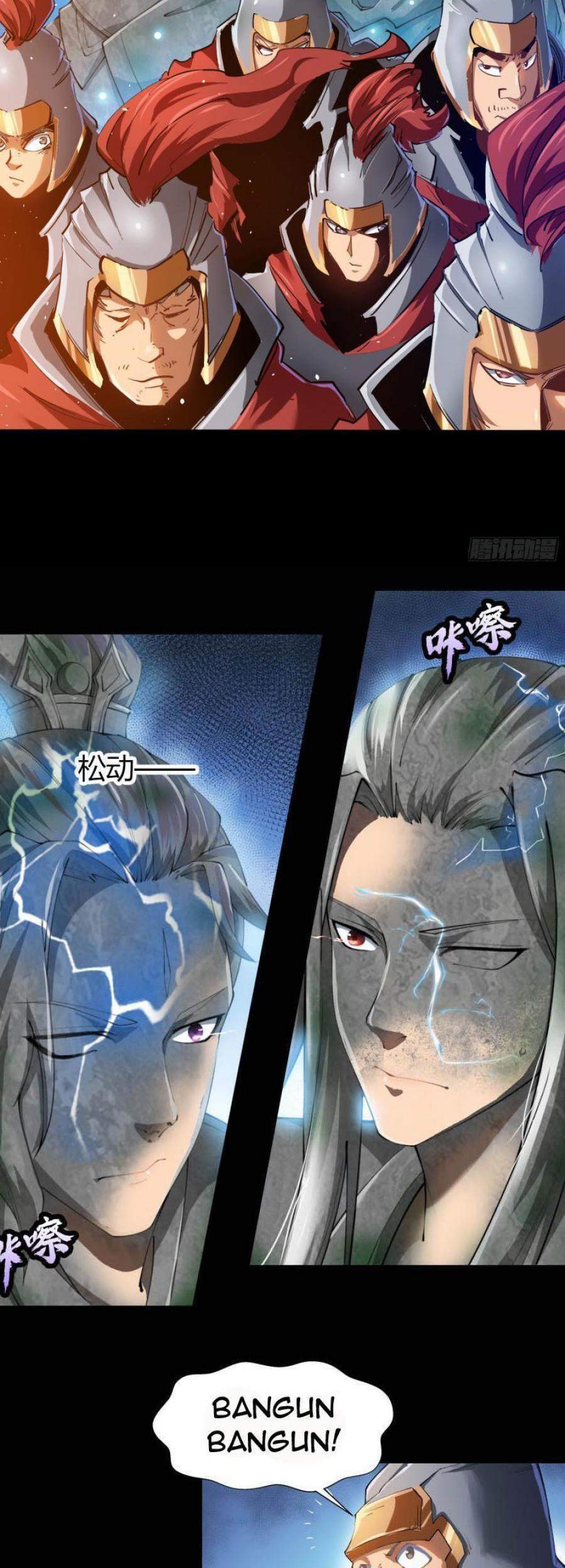 The Legend of Qing Emperor Chapter 26 - halaman 4