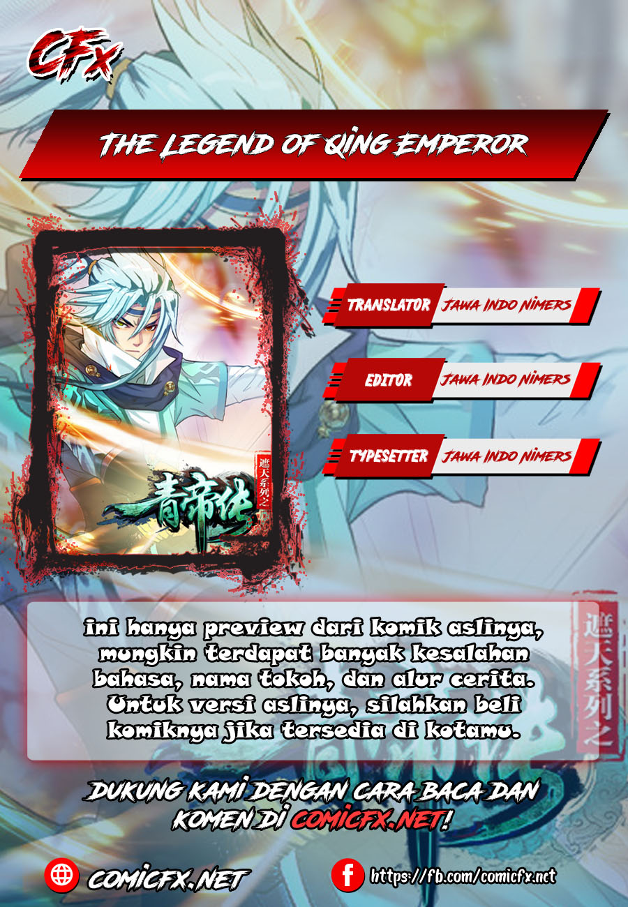 The Legend of Qing Emperor Chapter 3 - halaman 1