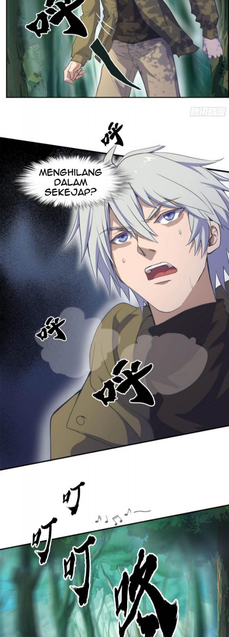 The Legend of Qing Emperor Chapter 3 - halaman 20