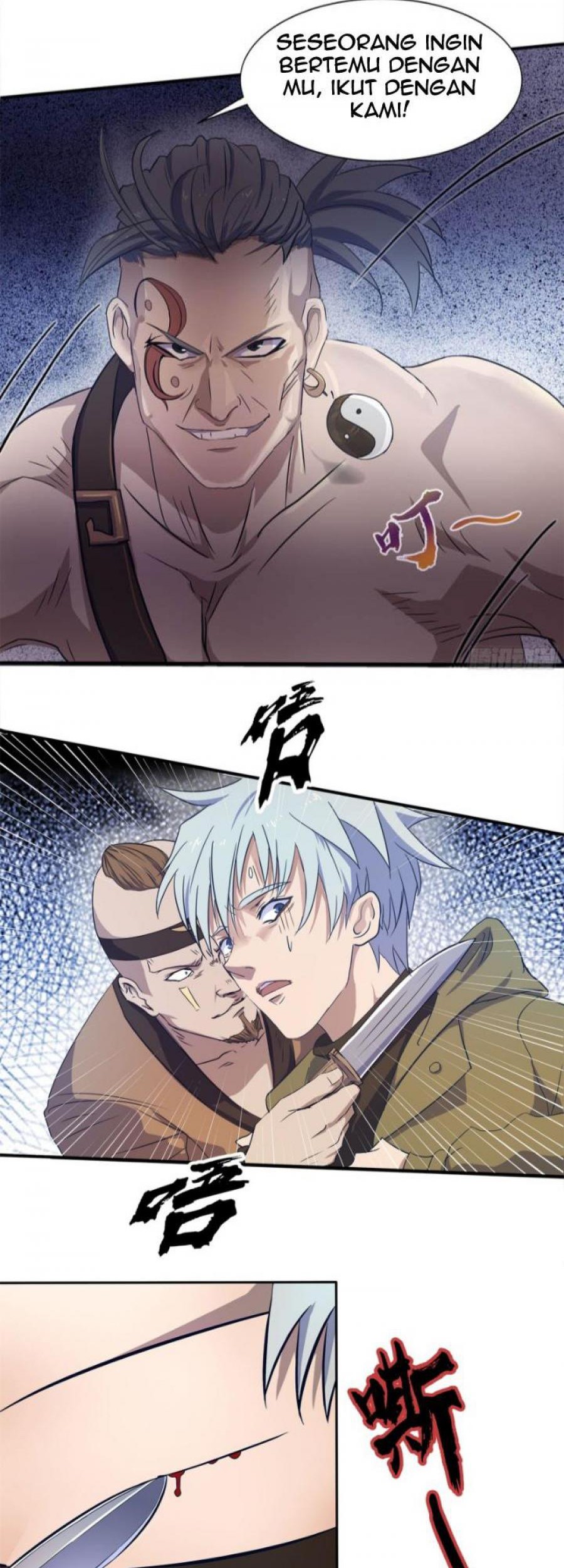 The Legend of Qing Emperor Chapter 3 - halaman 26