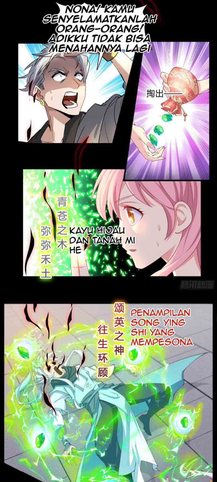 The Legend of Qing Emperor Chapter 30 - halaman 7