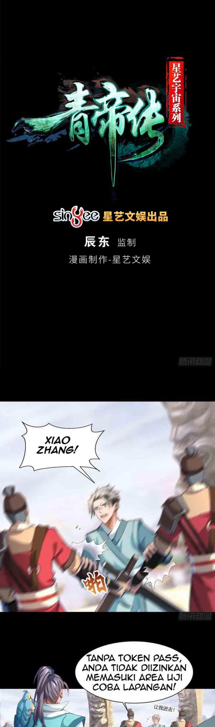 The Legend of Qing Emperor Chapter 37 - halaman 2