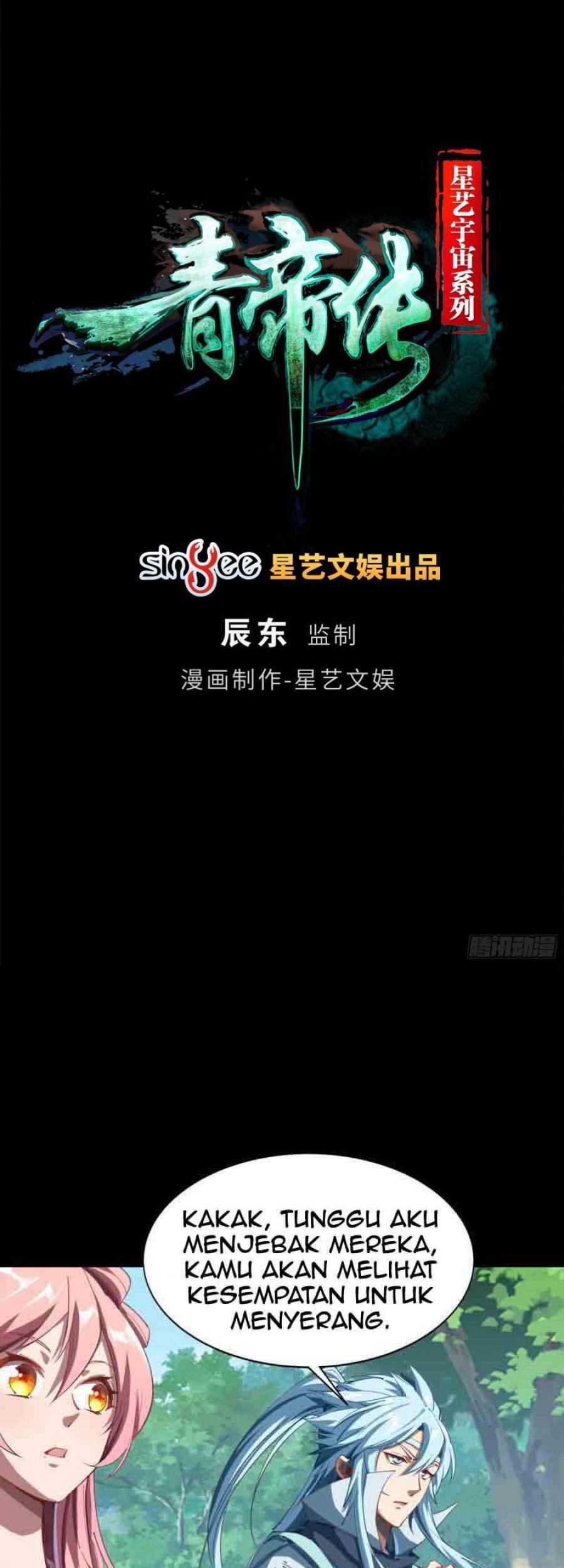 The Legend of Qing Emperor Chapter 40 - halaman 2