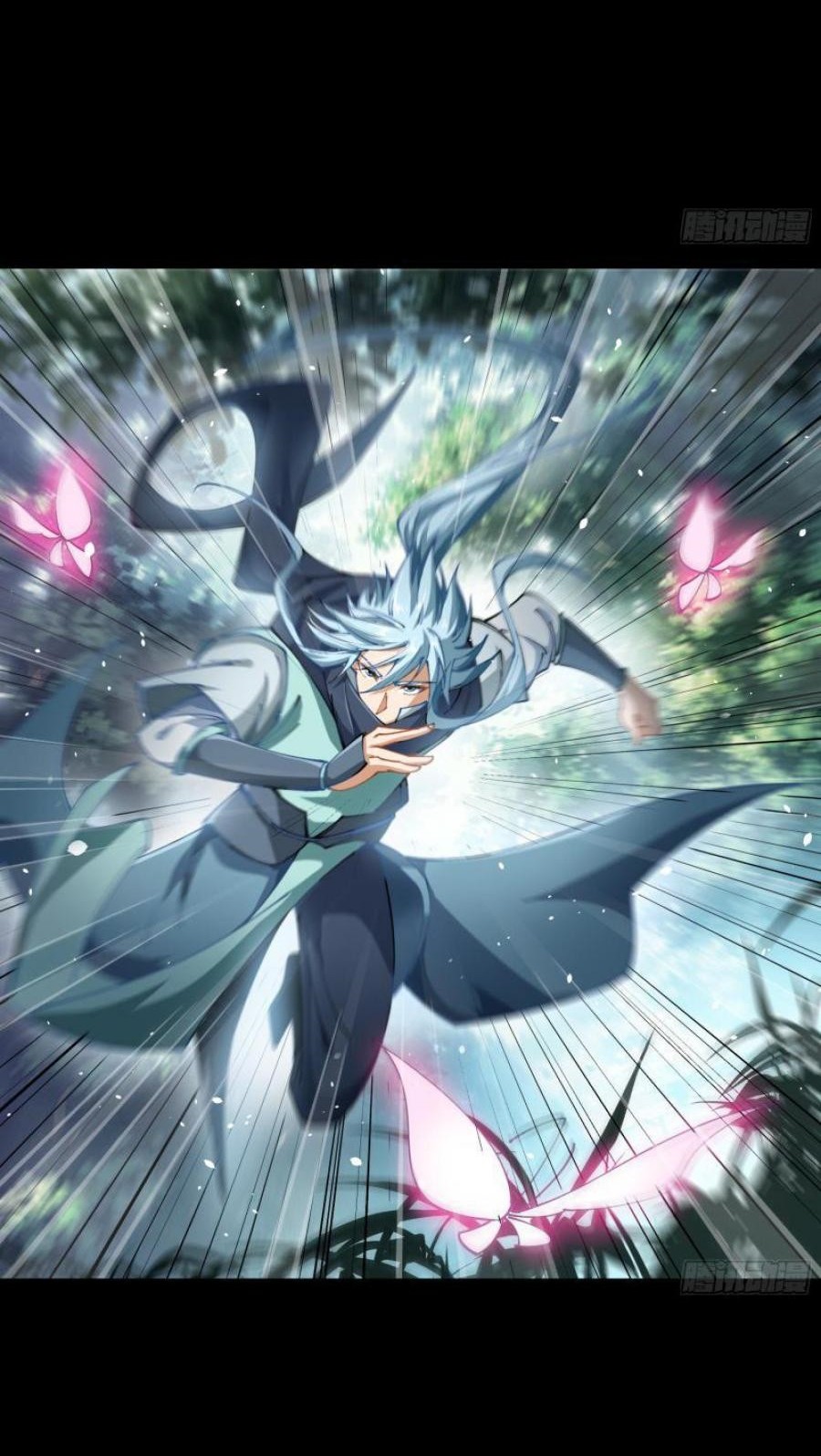 The Legend of Qing Emperor Chapter 40 - halaman 24
