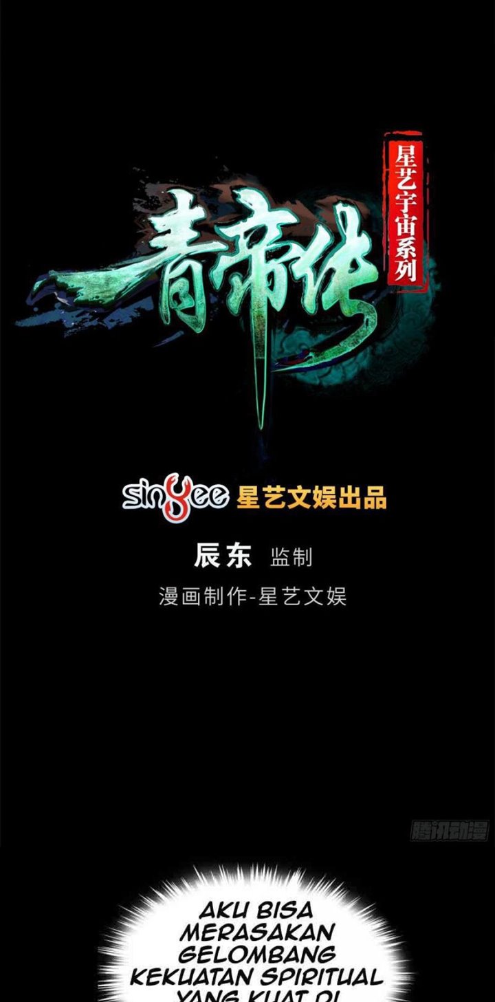 The Legend of Qing Emperor Chapter 41 - halaman 2