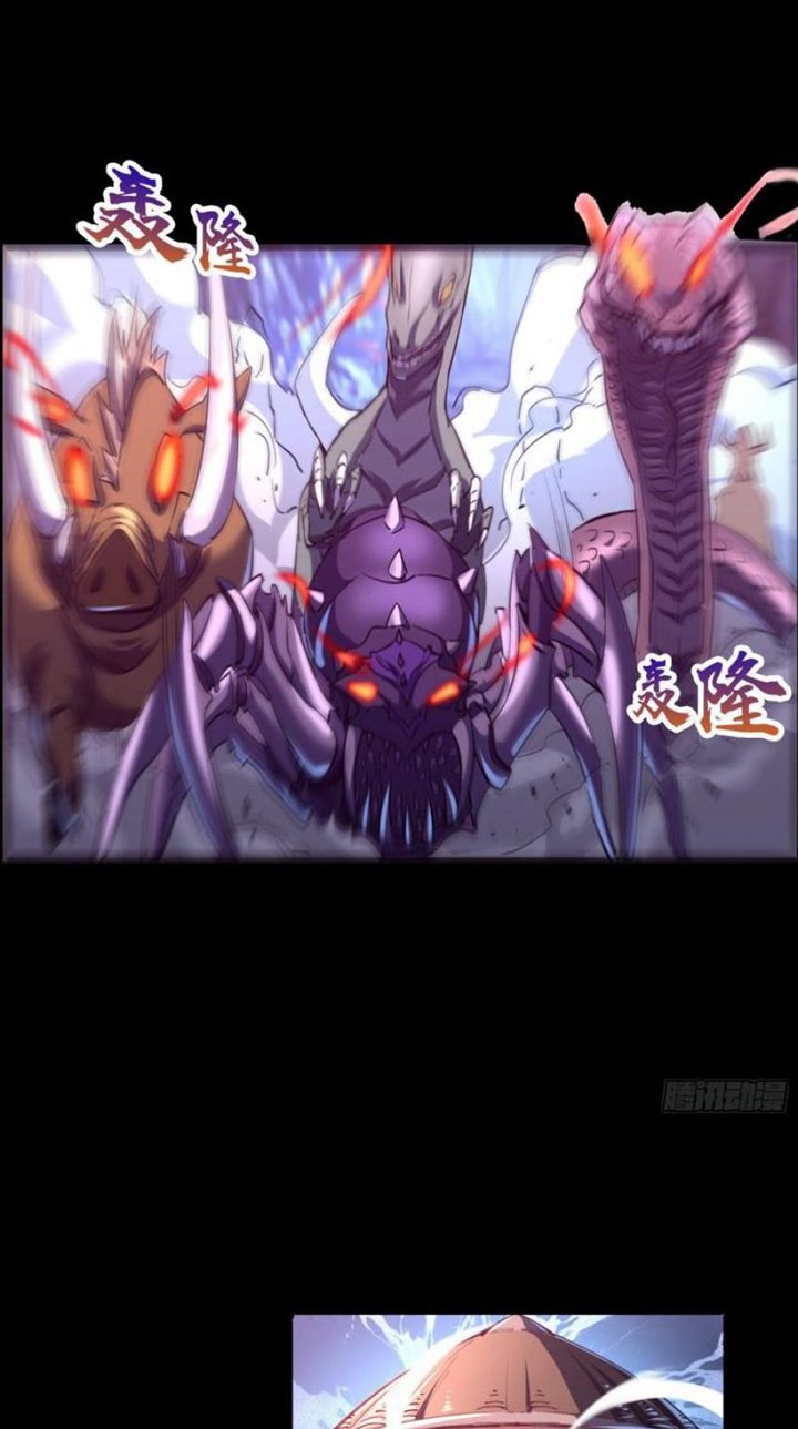 The Legend of Qing Emperor Chapter 41 - halaman 20