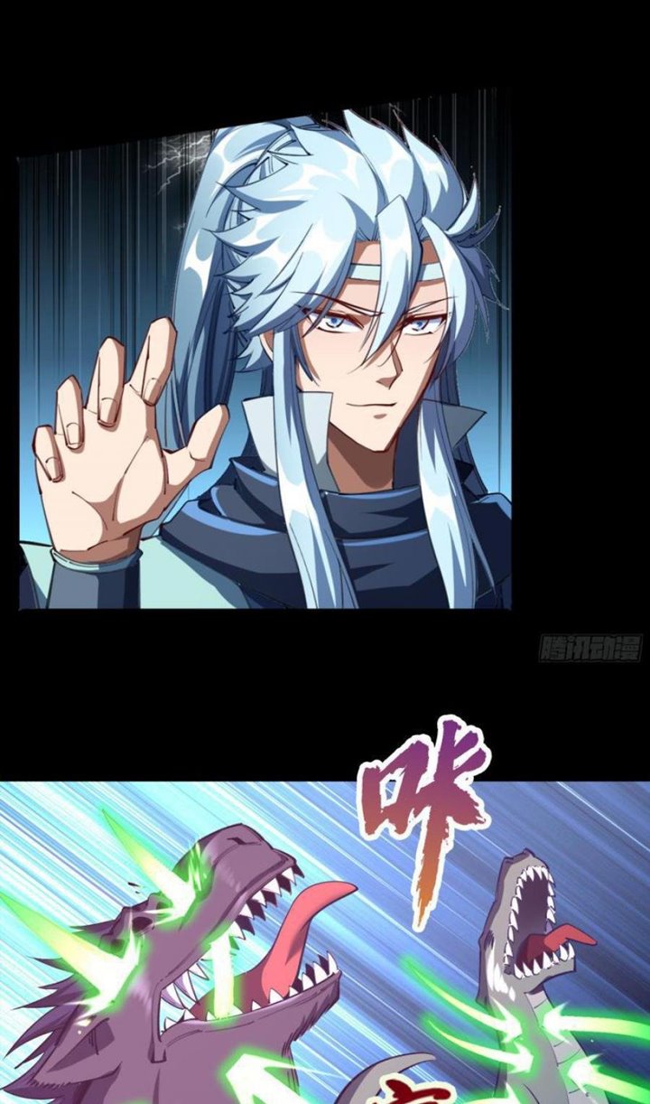 The Legend of Qing Emperor Chapter 41 - halaman 23