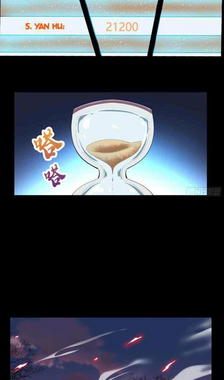 The Legend of Qing Emperor Chapter 41 - halaman 30