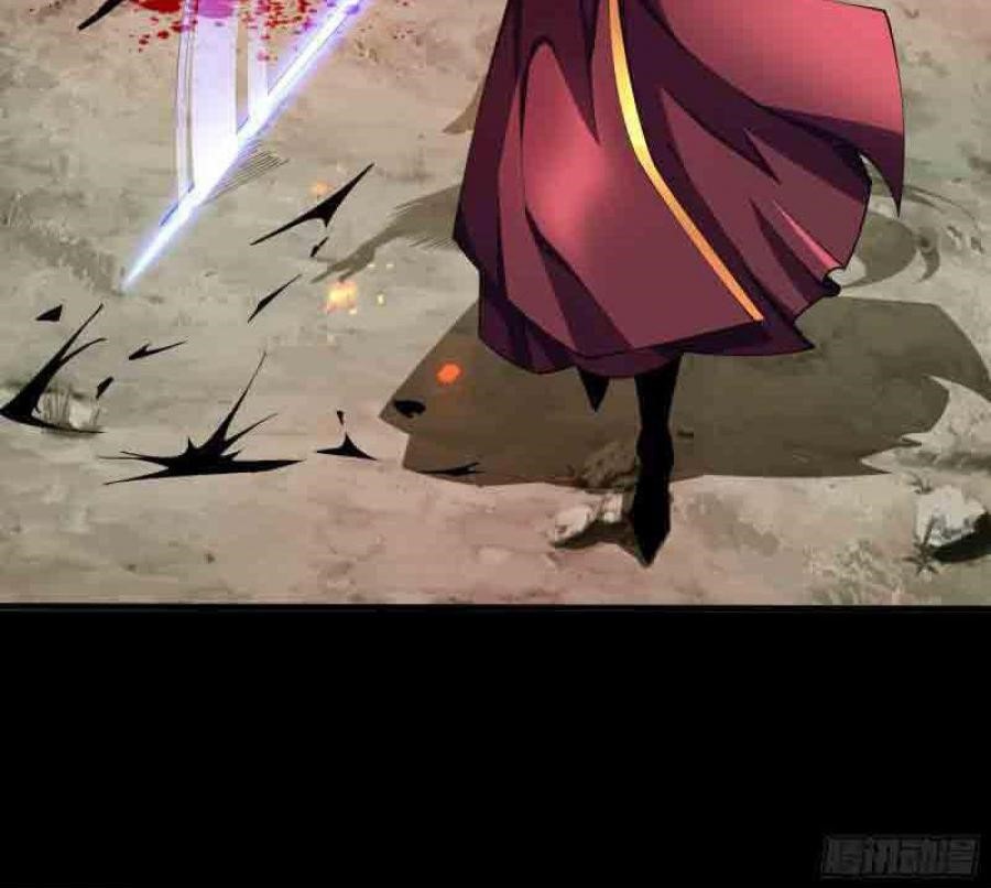 The Legend of Qing Emperor Chapter 44 - halaman 35