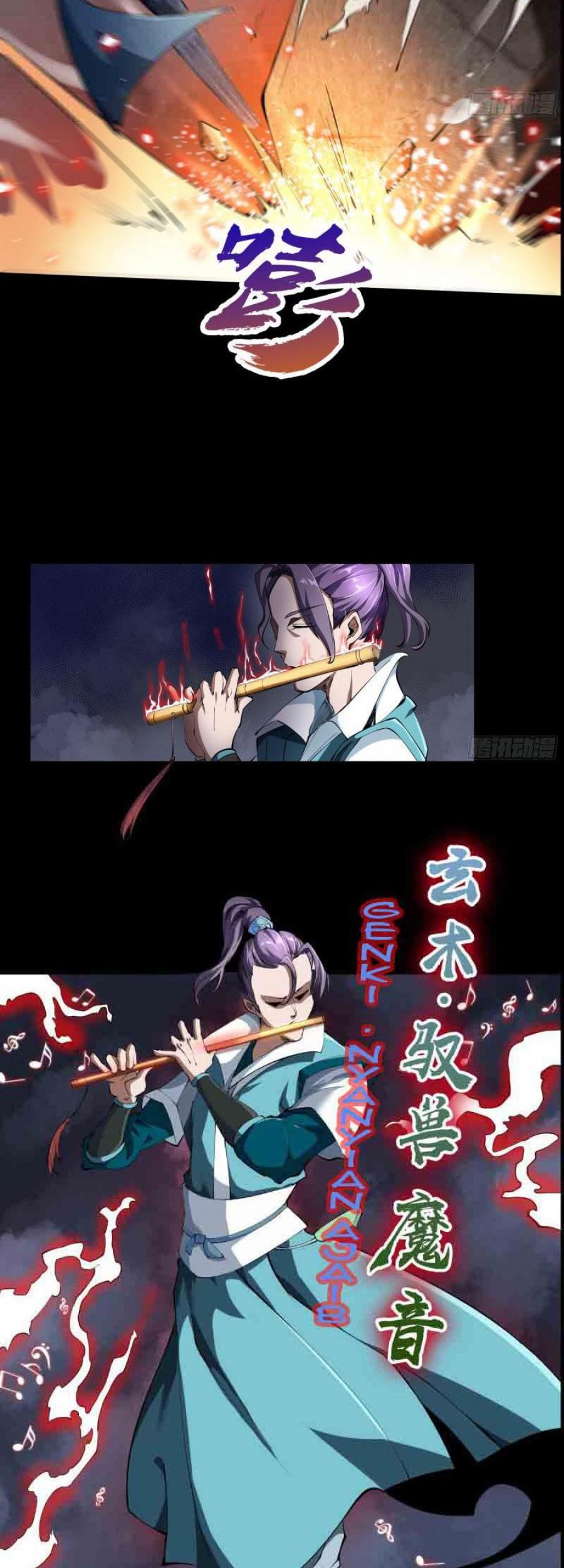 The Legend of Qing Emperor Chapter 44 - halaman 8