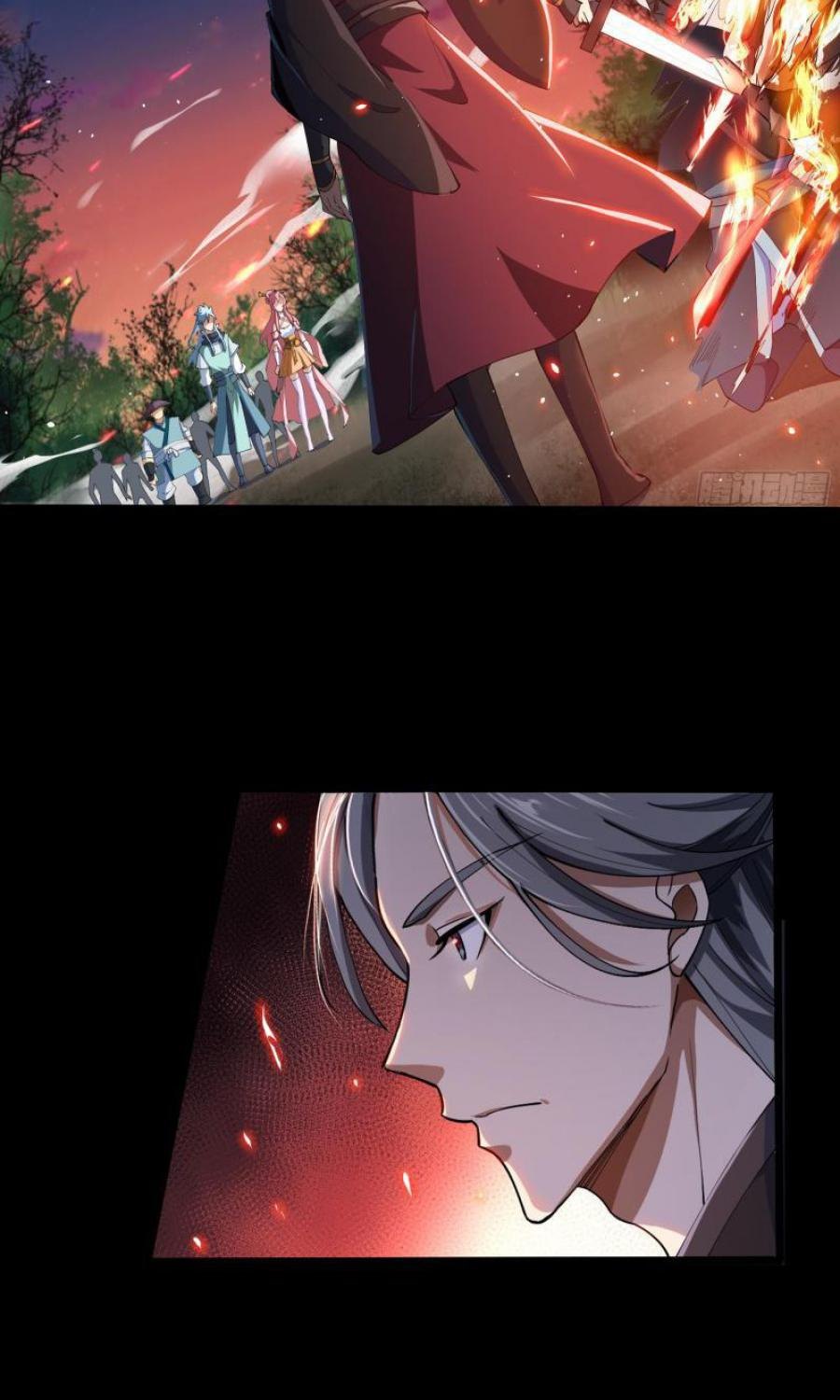The Legend of Qing Emperor Chapter 45 - halaman 28