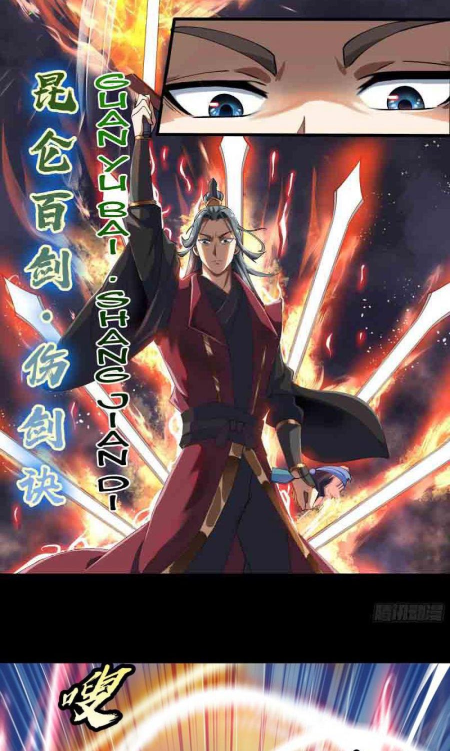 The Legend of Qing Emperor Chapter 45 - halaman 30