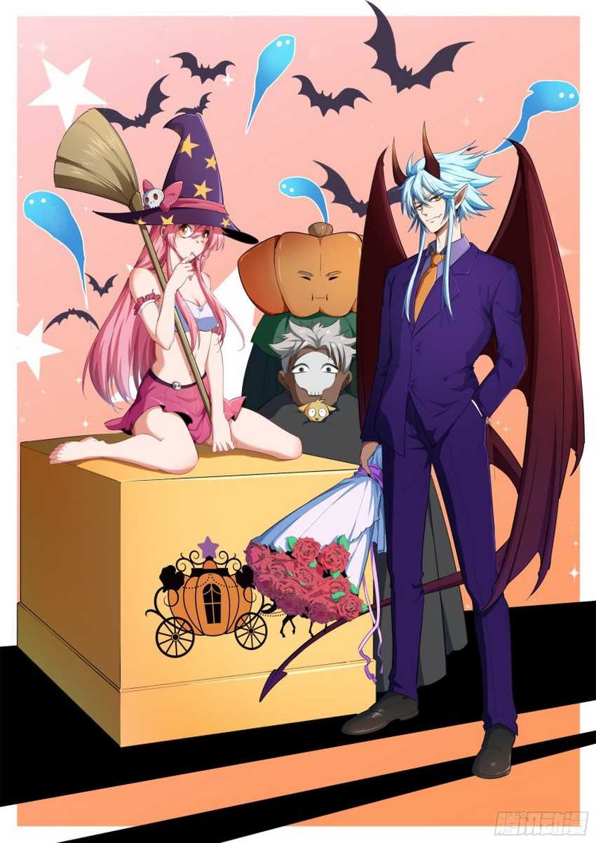 The Legend of Qing Emperor Chapter 46 - halaman 3