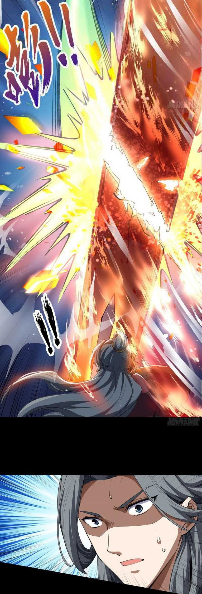 The Legend of Qing Emperor Chapter 46 - halaman 31