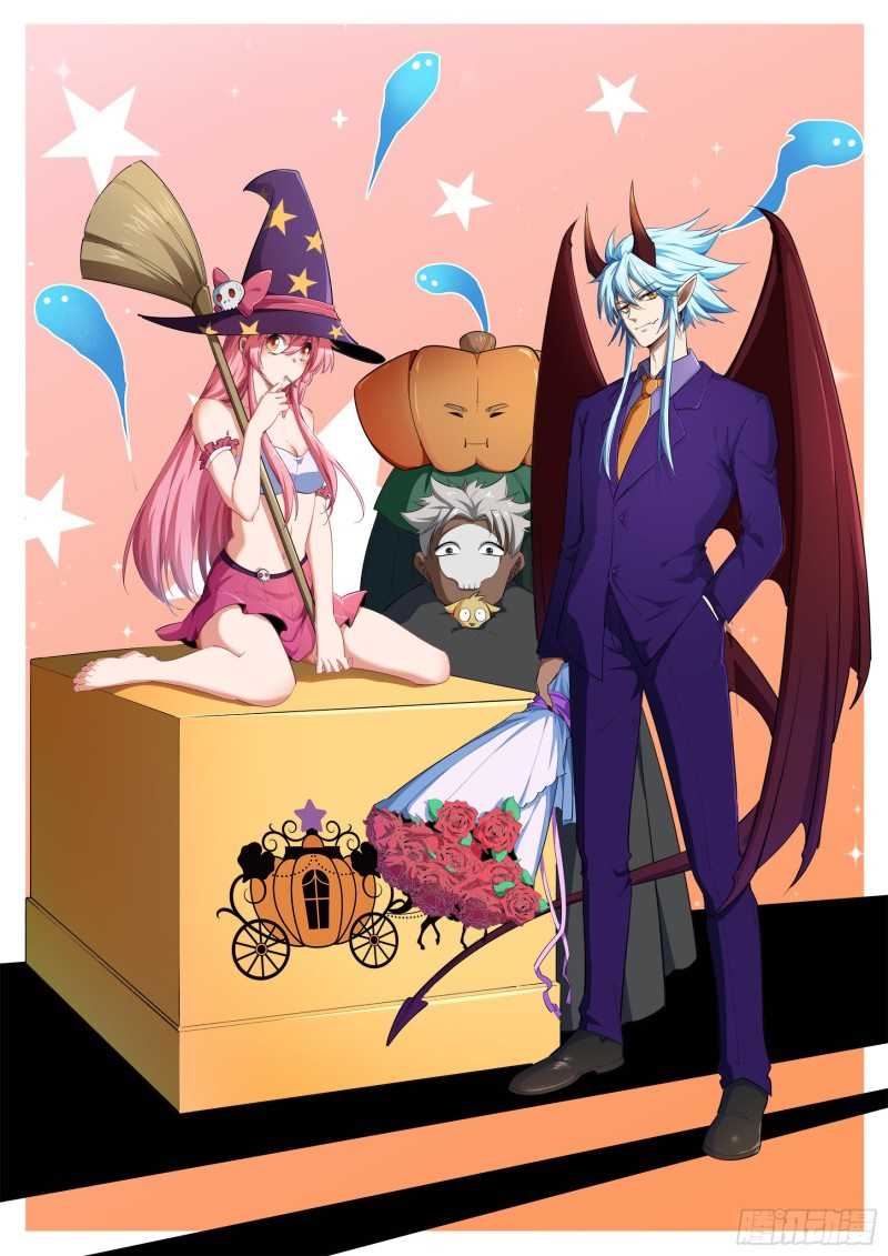 The Legend of Qing Emperor Chapter 47 - halaman 3
