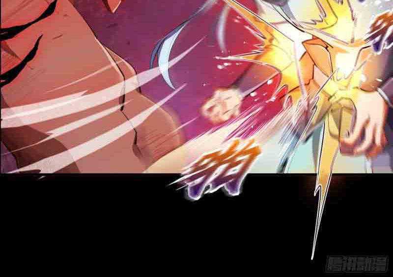 The Legend of Qing Emperor Chapter 48 - halaman 13
