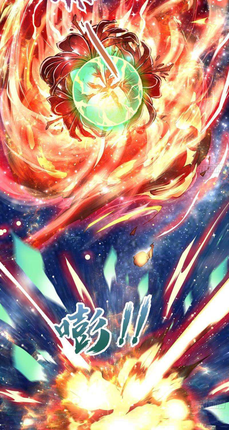 The Legend of Qing Emperor Chapter 48 - halaman 18
