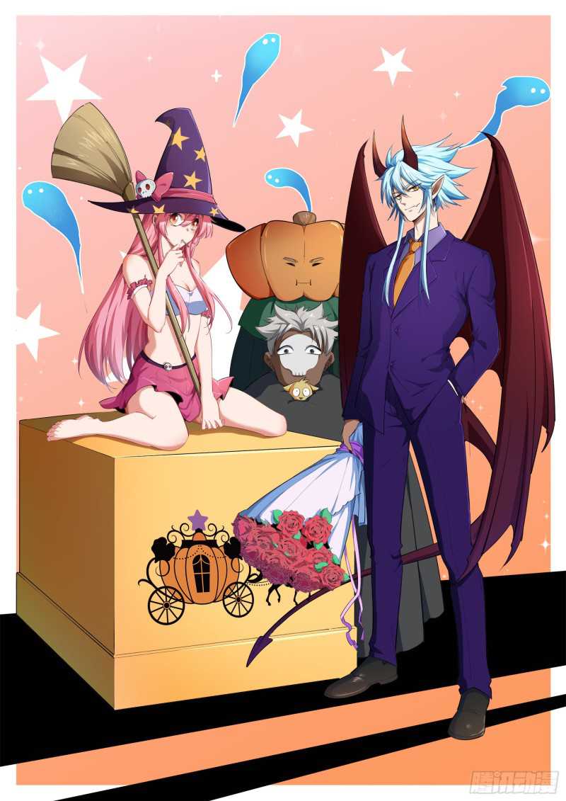 The Legend of Qing Emperor Chapter 48 - halaman 2