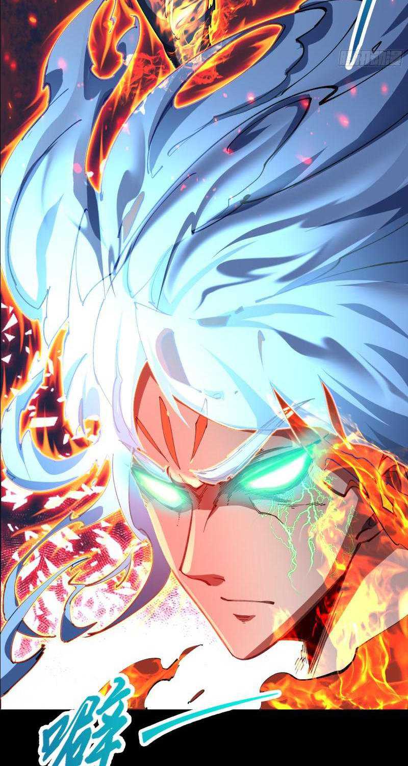 The Legend of Qing Emperor Chapter 48 - halaman 24