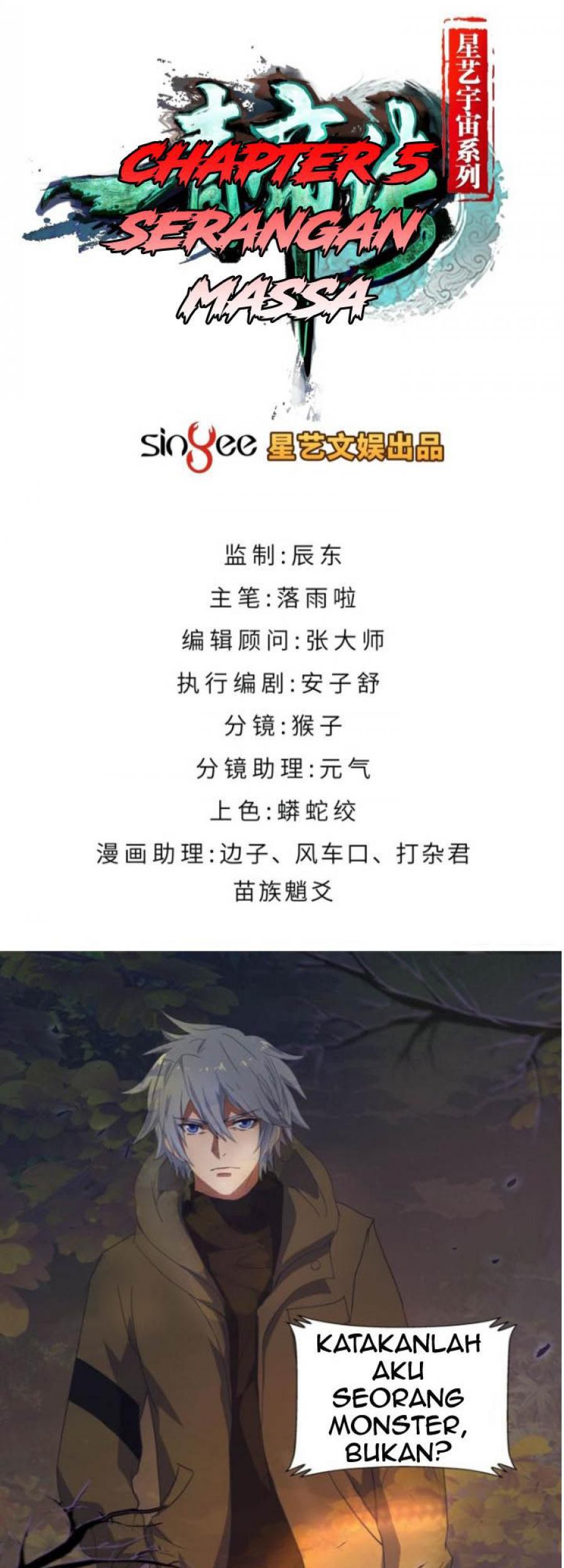 The Legend of Qing Emperor Chapter 5 - halaman 2