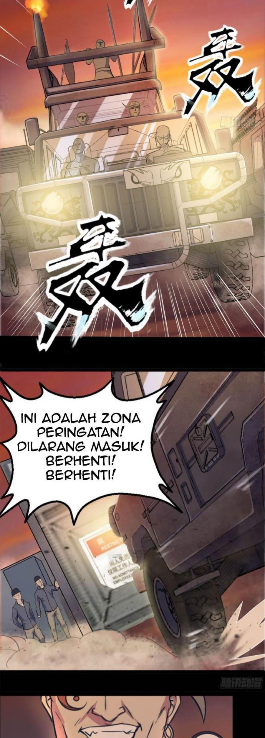 The Legend of Qing Emperor Chapter 5 - halaman 21