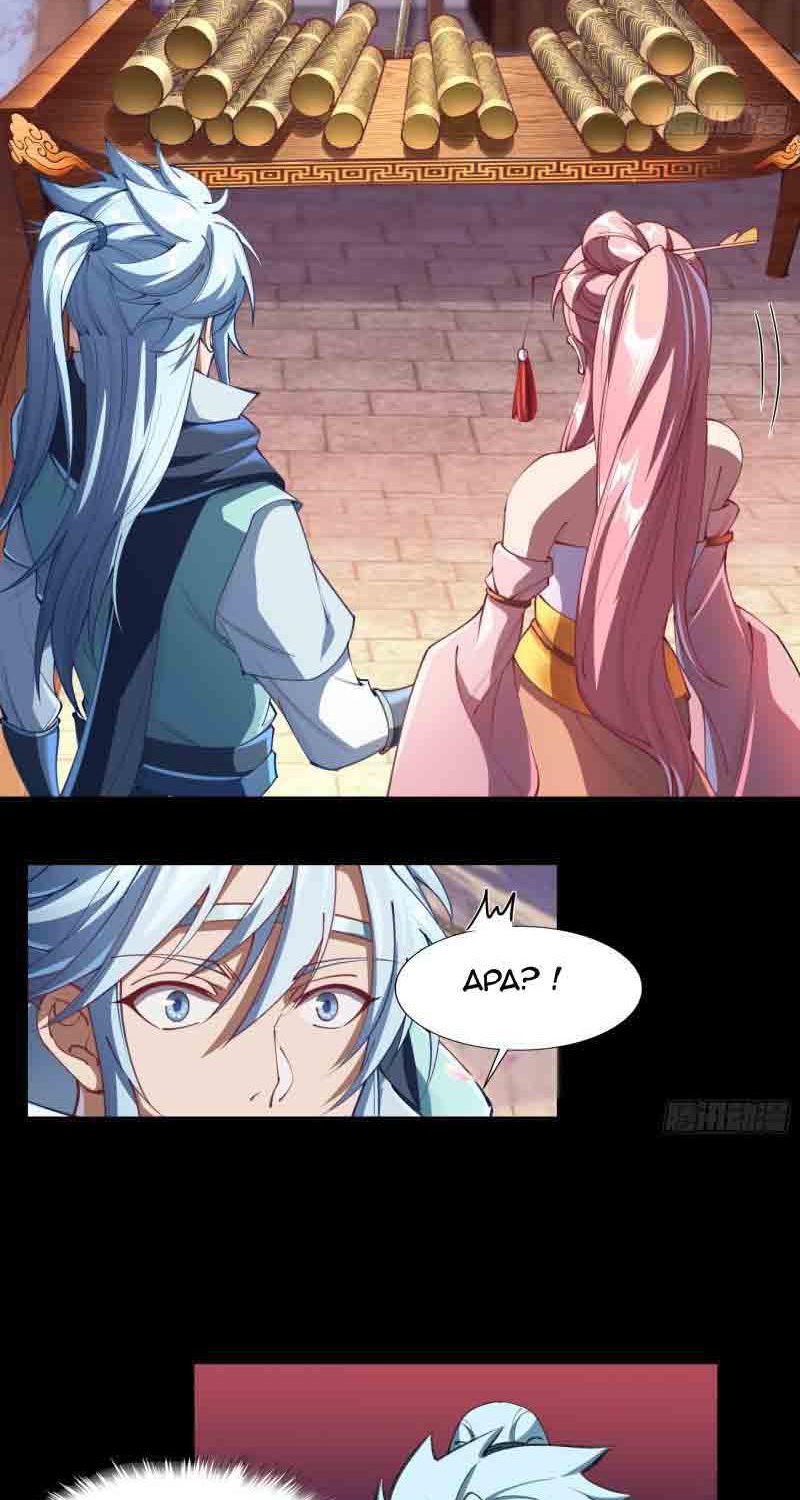The Legend of Qing Emperor Chapter 51 - halaman 10