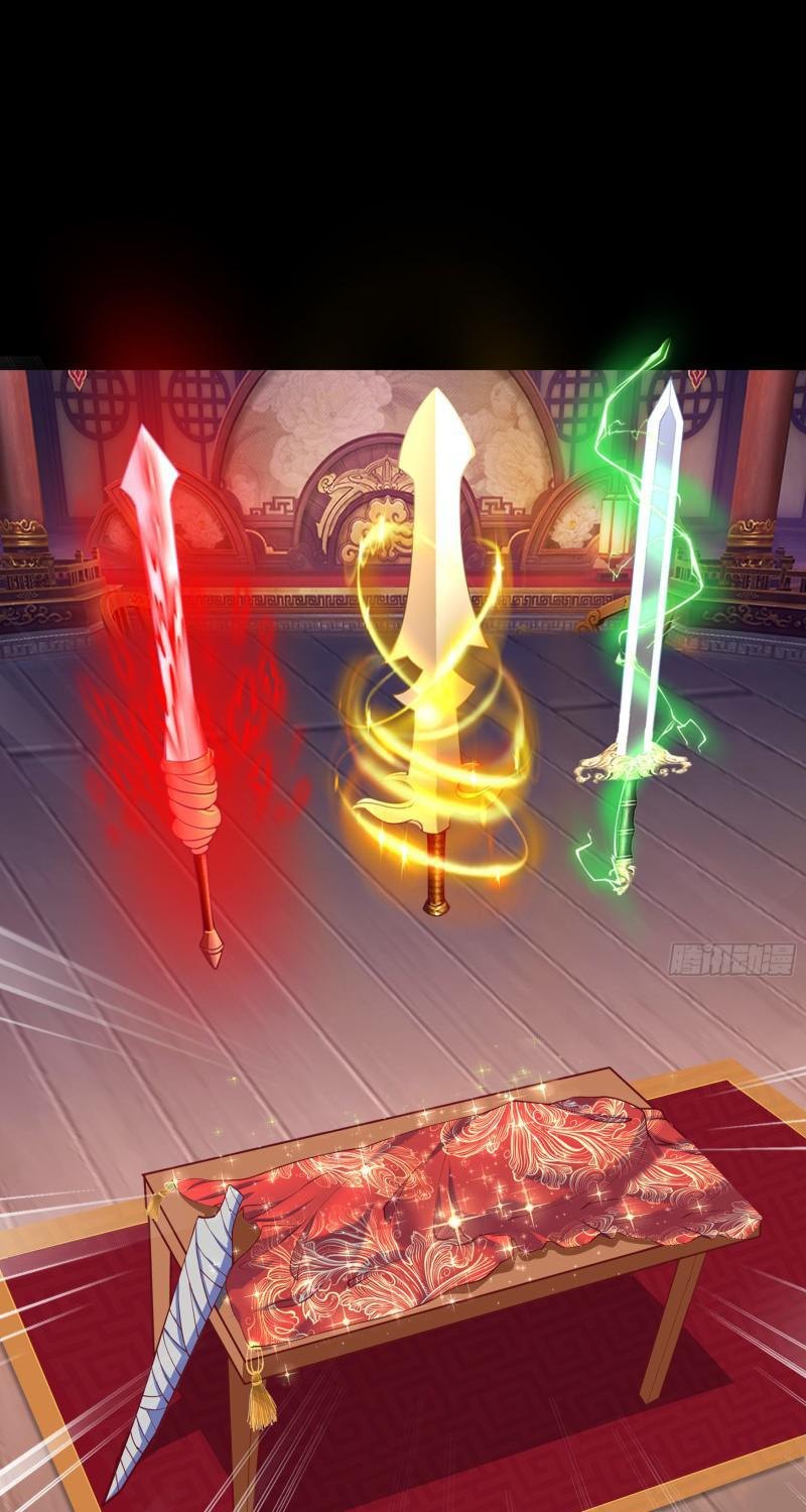 The Legend of Qing Emperor Chapter 51 - halaman 15