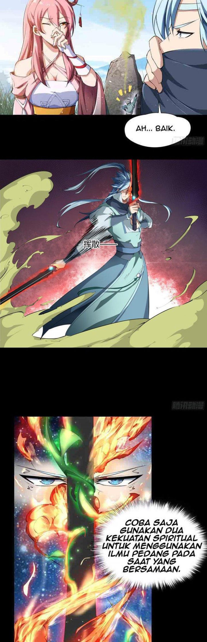 The Legend of Qing Emperor Chapter 53 - halaman 23