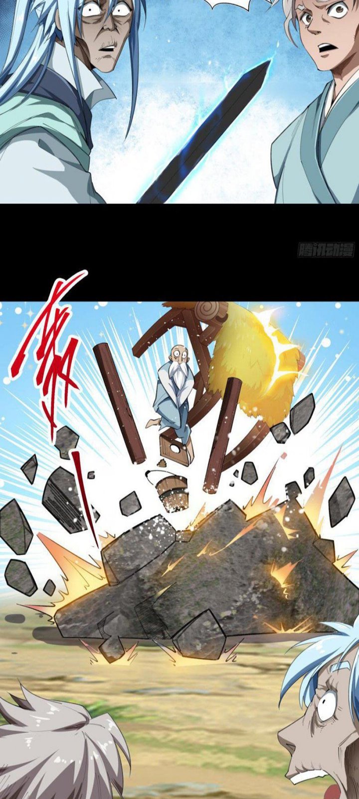 The Legend of Qing Emperor Chapter 53 - halaman 29