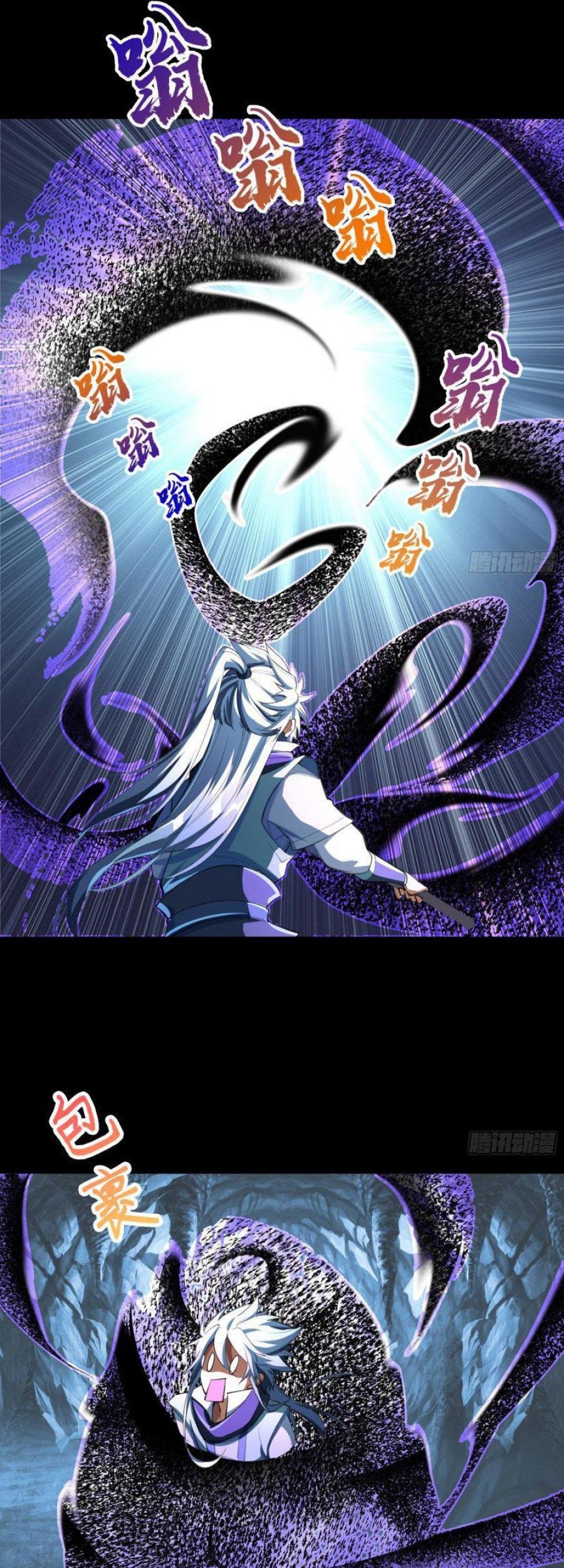 The Legend of Qing Emperor Chapter 54 - halaman 36