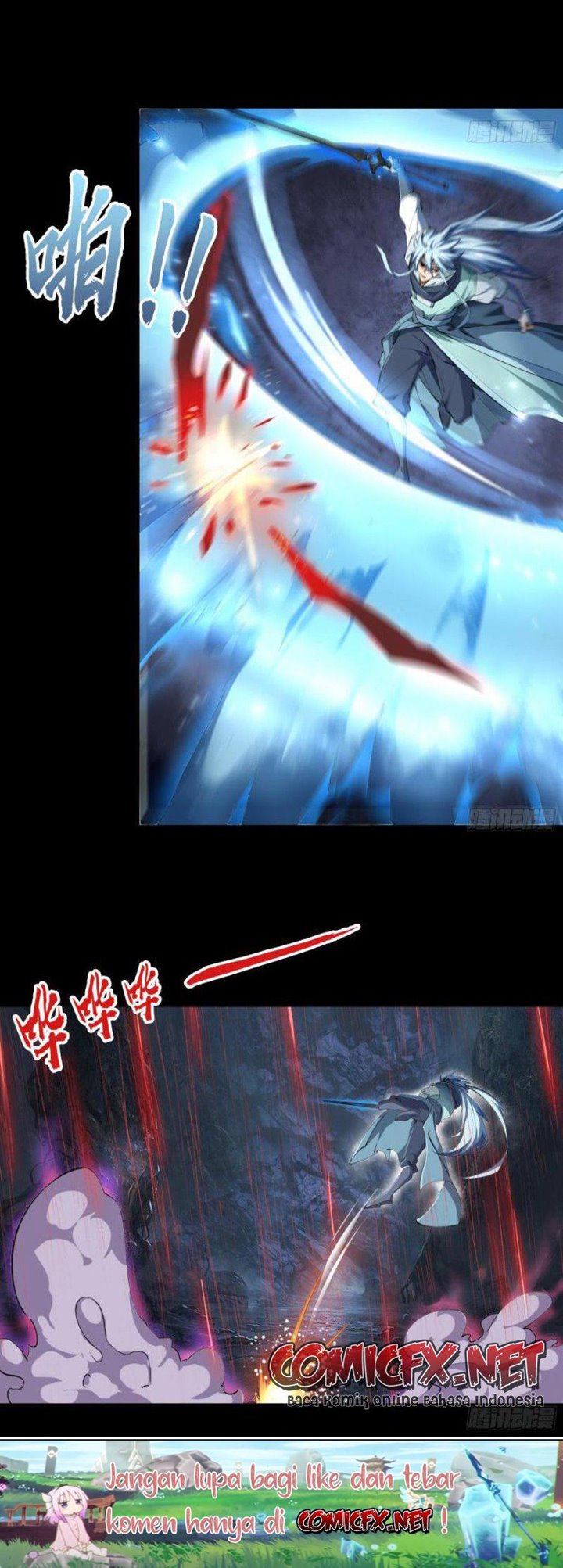 The Legend of Qing Emperor Chapter 55 - halaman 12