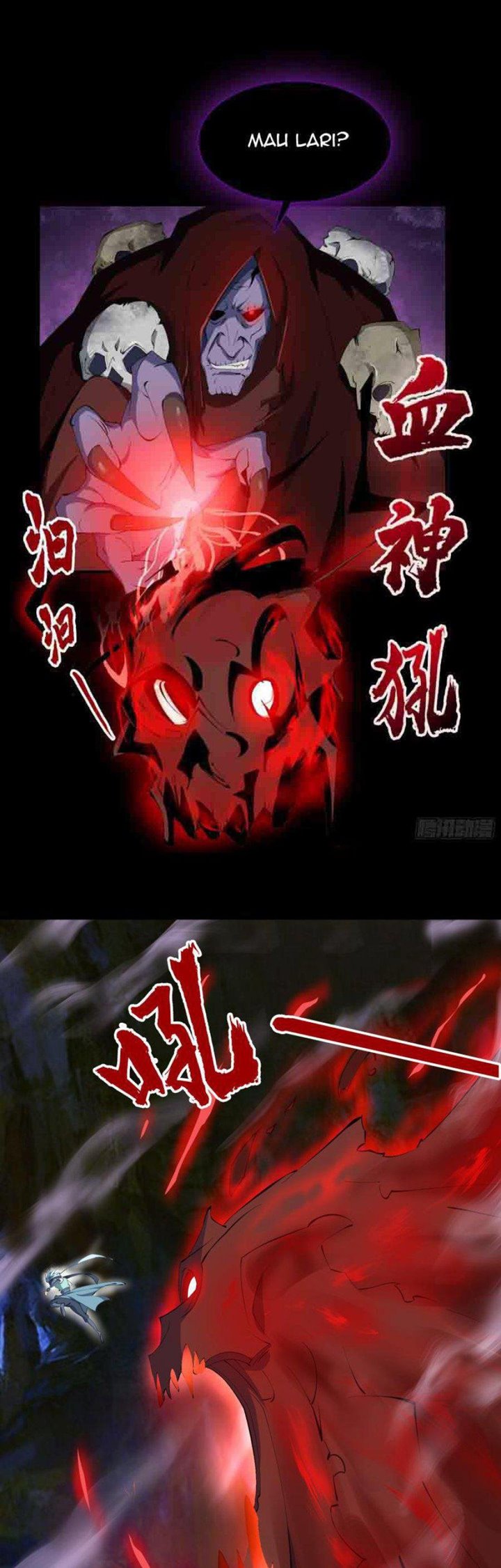 The Legend of Qing Emperor Chapter 55 - halaman 13
