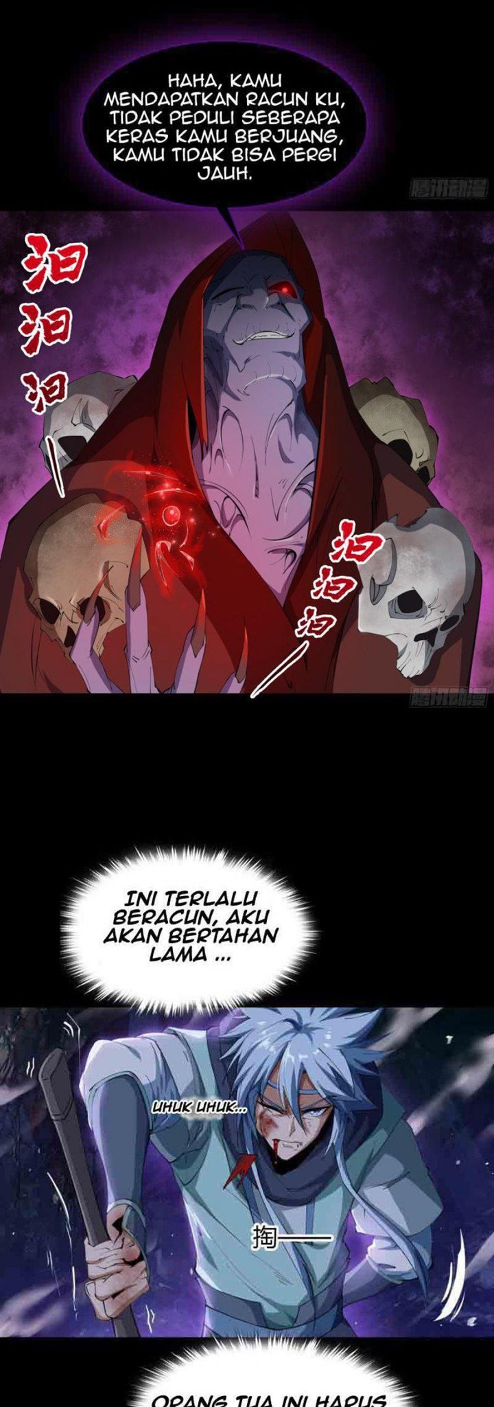 The Legend of Qing Emperor Chapter 55 - halaman 20