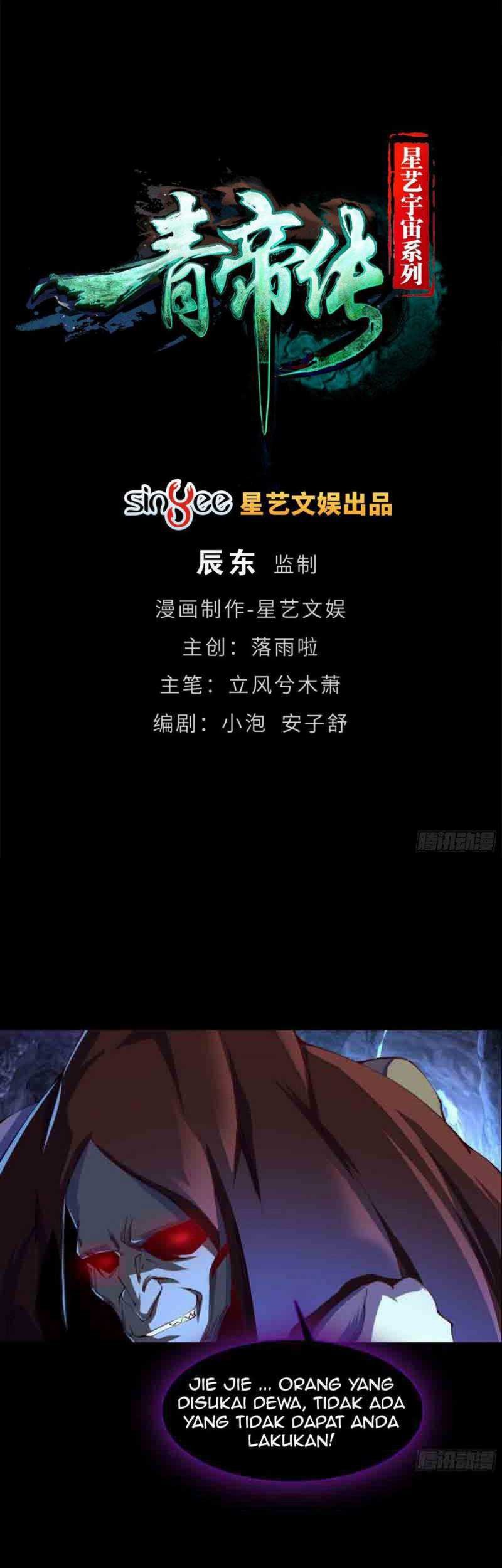 The Legend of Qing Emperor Chapter 56 - halaman 2