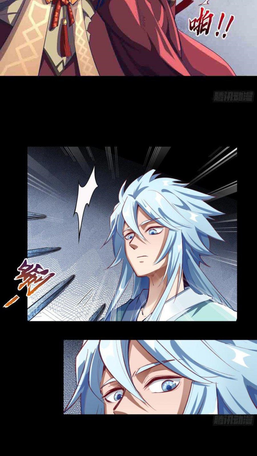 The Legend of Qing Emperor Chapter 57 - halaman 5